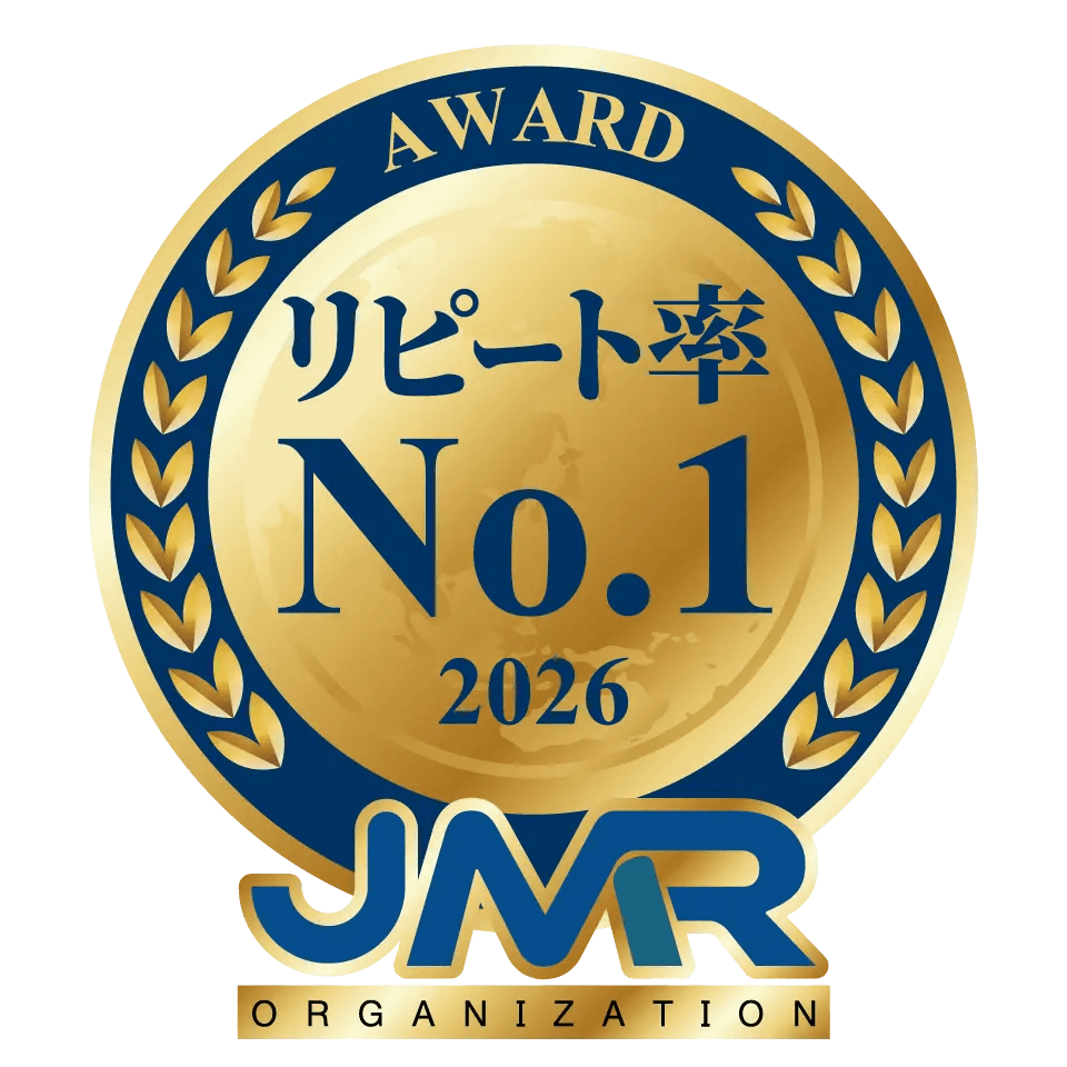 リピート率No.1のバッジ