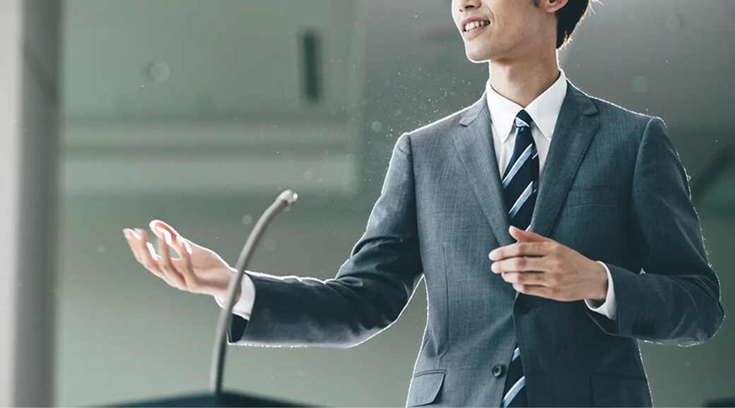 討論会・講演会のイメージ画像